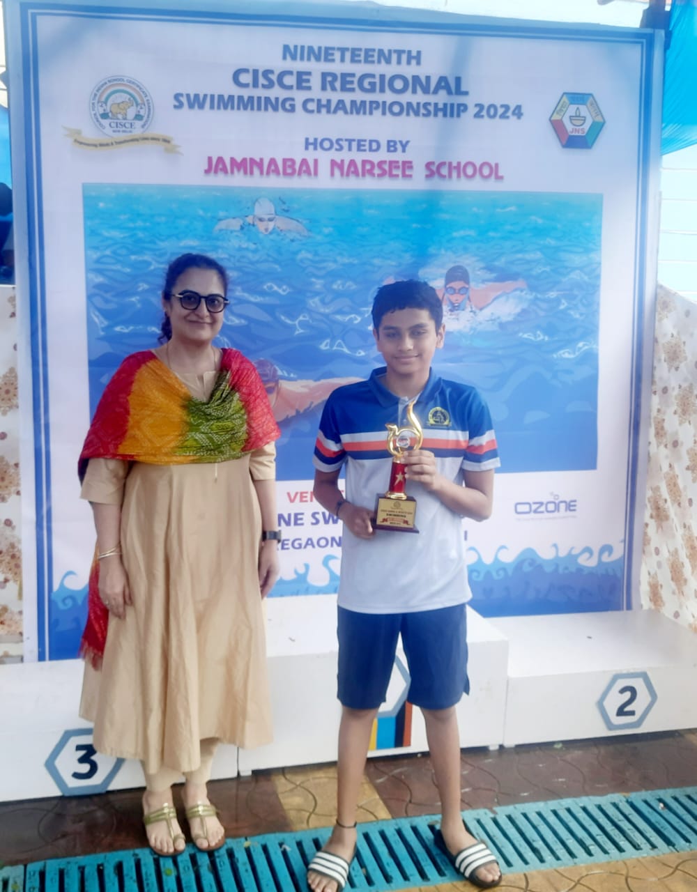 AISM Regional Swimming Competition